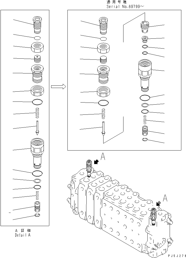 Excavators Komatsu / PC200LC-6 S/N 80001-UP (Overseas Version)(pc200l2c) / MAIN VALVE (3-ACTUATOR) (7/11) (FOR ARM REVOLUTION)(#88000-94998)(485430 : Y1666-27A0B)