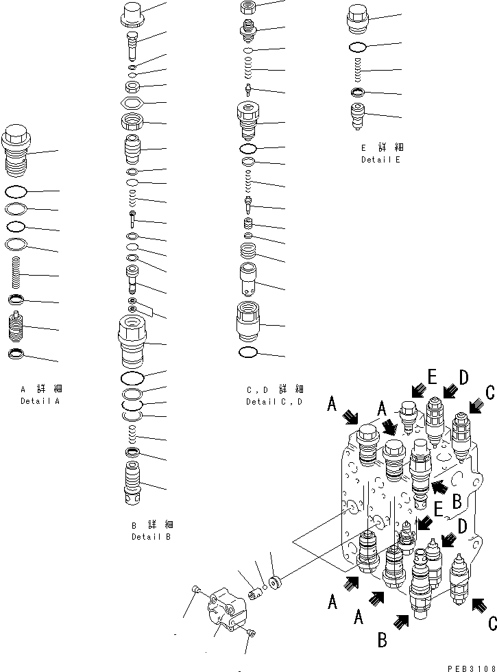 Excavators Komatsu / PC200LC-6 S/N 80001-UP (Overseas Version)(pc200l2c) / MAIN VALVE (3-ACTUATOR) (11/11) (FOR ARM REVOLUTION)(#86930-87999)(485540 : Y1666-31A0A)