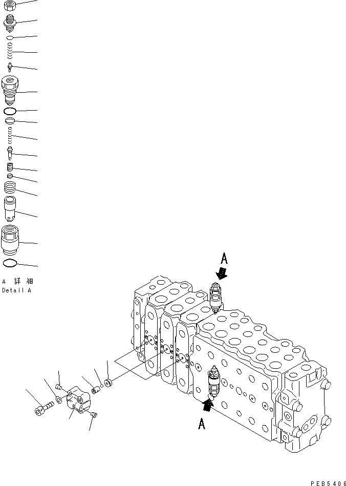 Excavators Komatsu / PC200LC-6 S/N 80001-UP (Overseas Version)(pc200l2c) / MAIN VALVE (3-ACTUATOR) (16/17) (FOR ARM REVOLUTION)(#94999-)(485610 : Y1666-36A0C)