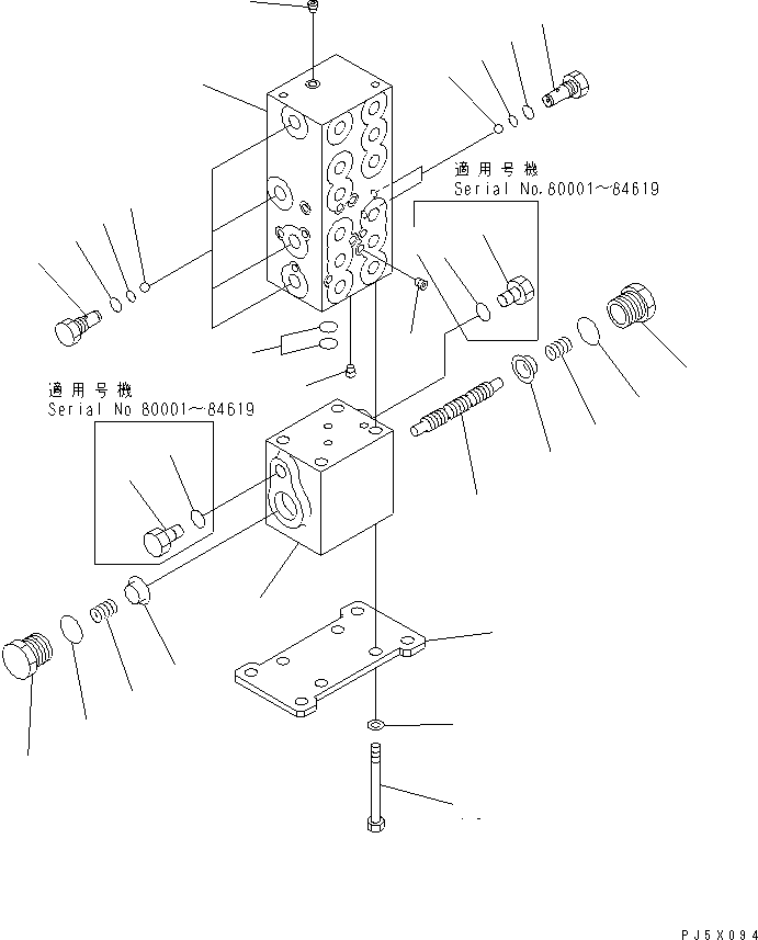 Excavators Komatsu / PC200LC-6 S/N 80001-UP (Overseas Version)(pc200l2c) / SHUTTLE VALVE(485810 : Y1674-01A0)