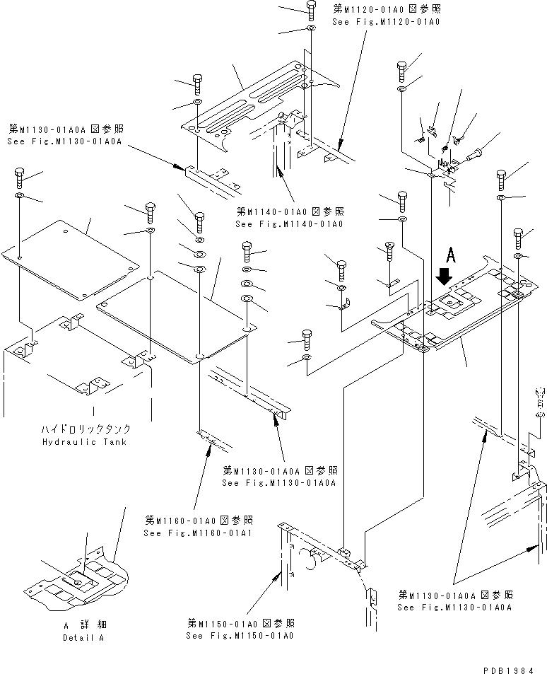 Excavators Komatsu / PC200LC-6 S/N 80001-UP(pc200l2r) / COVER (MACHINE CAB) (UPPER)(#88000-94998)(240360 : M1210-01A0A)