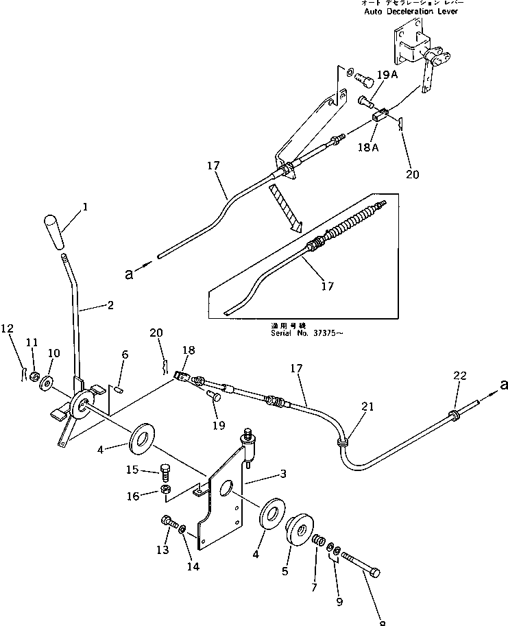 Excavators Komatsu / PC200LC-3 S/N 20001-UP(pc200l5c) / FUEL CONTROL LEVER (FOR WRIST CONTROL)(030060 : 1111)