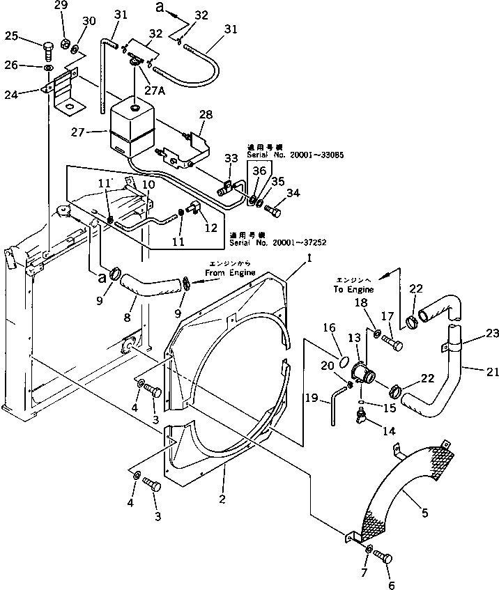Excavators Komatsu / PC200LC-3 S/N 20001-UP(pc200l5c) / RADIATOR GUARD AND PIPING(030150 : 1211)