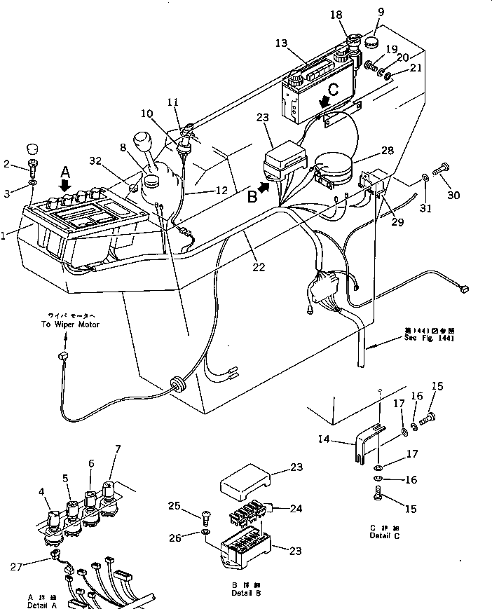 Excavators Komatsu / PC200LC-3 S/N 20001-UP(pc200l5c) / ELECTRICAL SYSTEM (RELATED PARTS) (WITHOUT AUTO DECELERATION ? SWING MECHANICAL BRAKE) (WITH 2-STAGE)(#20001-25923)(030280 : 1421)