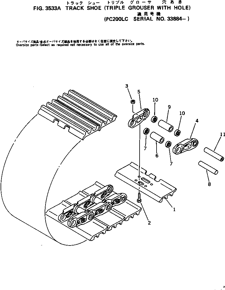 Excavators Komatsu / PC200LC-3 S/N 20001-UP(pc200l5c) / TRACK SHOE (TRIPLE GROUSER WITH HOLE)(#33884-)(090110 : 3533A)
