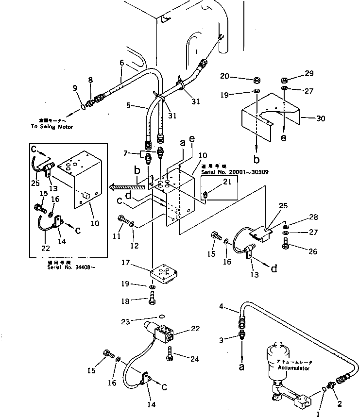 Excavators Komatsu / PC200LC-3 S/N 20001-UP(pc200l5c) / SWING MECHANICAL BRAKE PIPING (WITH AUTO DECELERATION) (WITH SWING MECHANICAL BRAKE)(#26574-)(120510 : 4701A)