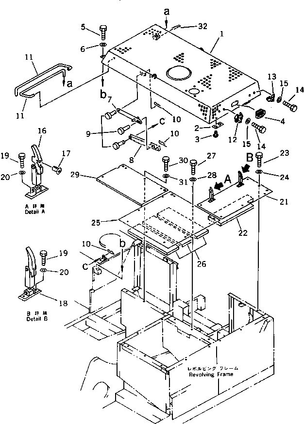 Excavators Komatsu / PC200LC-3 S/N 20001-UP(pc200l5c) / MACHINERY COMPARTMENT (1/5)(#26574-)(150030 : 5101A)