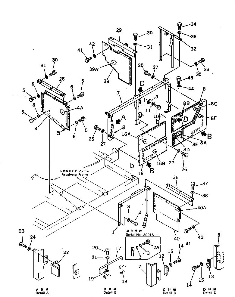 Excavators Komatsu / PC200LC-3 S/N 20001-UP(pc200l5c) / MACHINERY COMPARTMENT (2/5)(#20001-26573)(150040 : 5103)