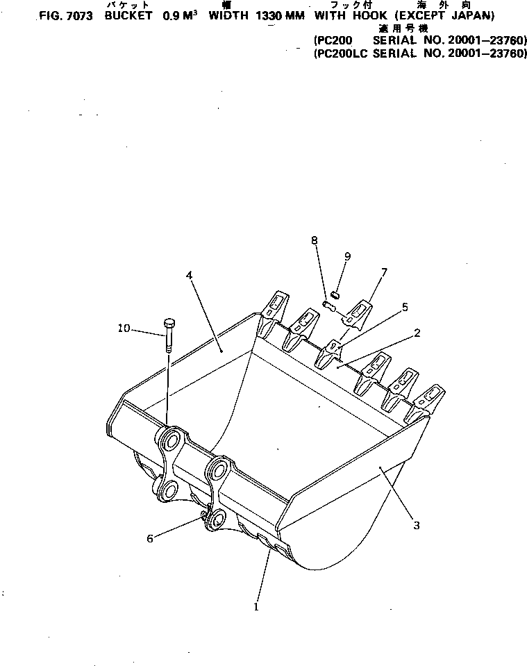 Excavators Komatsu / PC200LC-3 S/N 20001-UP(pc200l5c) / BUCKET ? 0.9M3 ? WIDTH 1330MM ? WITH HOOK (EXCEPT JAPAN)(#20001-23760)(210240 : 7073)