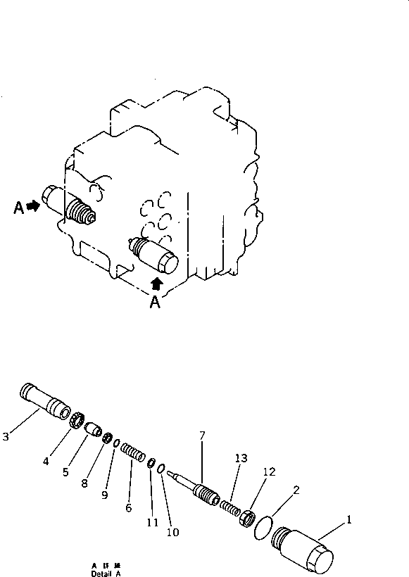 Excavators Komatsu / PC200LC-3 S/N 20001-UP(pc200l5c) / CONTROL VALVE (FOR 40 FEET LONG FRONT)(210720 : 7616)