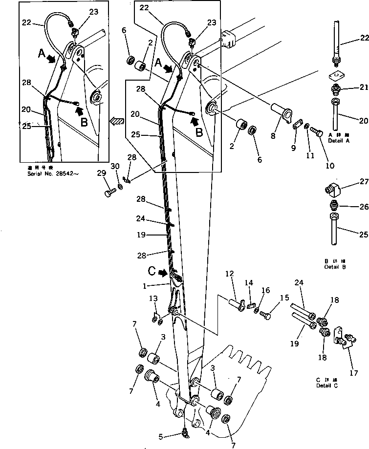 Excavators Komatsu / PC200LC-3 S/N 20001-UP(pc200l5c) / ARM (FOR 50 FEET LONG FRONT)(210820 : 7633)