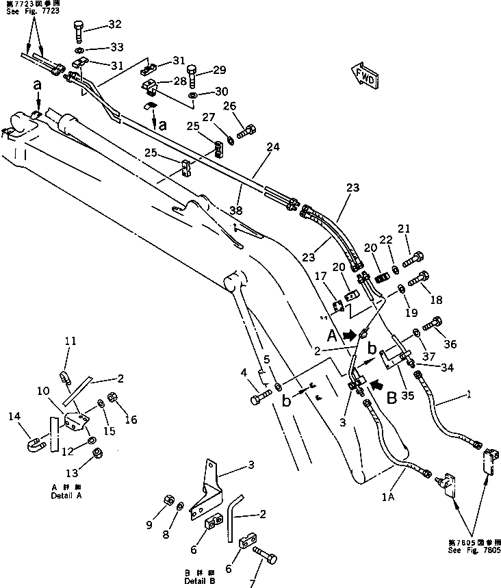 Excavators Komatsu / PC200LC-3 S/N 20001-UP(pc200l5c) / HYDRAULIC PIPING (1/2) (EXTENSION ARM CYLINDER LINE) (FOR MAGIC ARM)(211110 : 7721)
