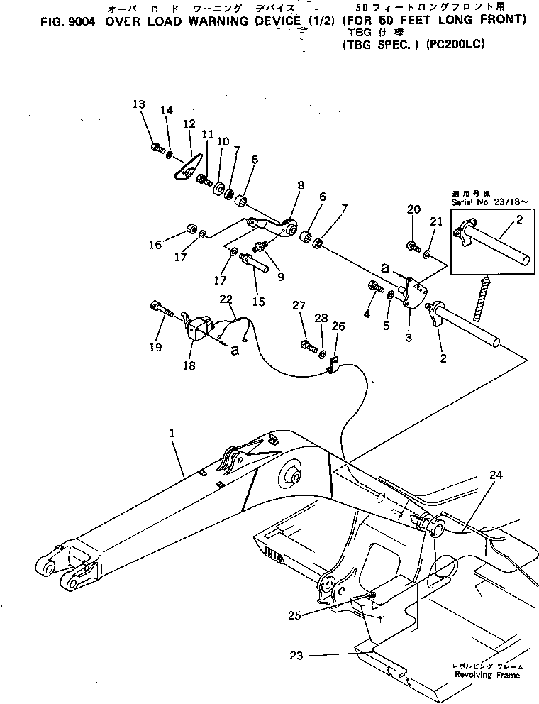 Excavators Komatsu / PC200LC-3 S/N 20001-UP(pc200l5c) / OVER LOAD WARNING DEVICE (1/2) (FOR 50 FEET LONG FRONT) (TBG SPEC.)(270020 : 9004)