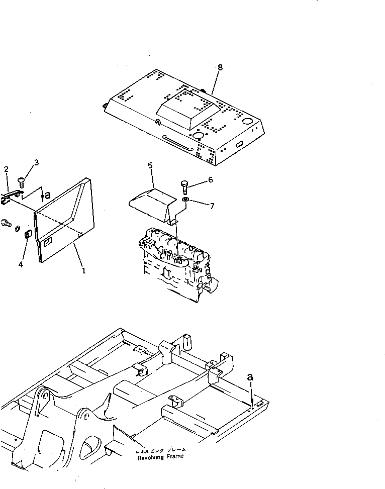 Excavators Komatsu / PC200LC-3 S/N 20001-UP(pc200l5c) / MACHINERY COMPARTMENT (2/2) (TBG SPEC.)(#20001-26573)(270110 : 9011)