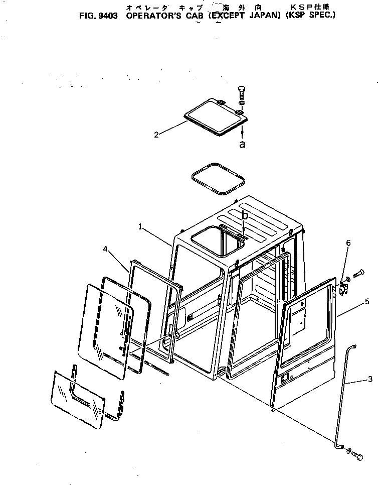 Excavators Komatsu / PC200LC-3 S/N 20001-UP(pc200l5c) / OPERATOR