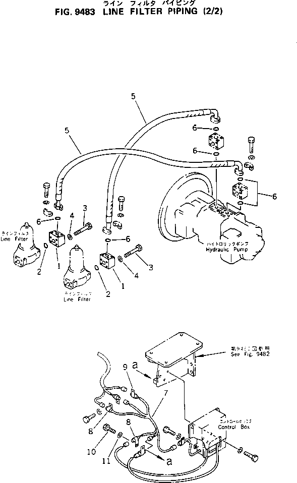 Excavators Komatsu / PC200LC-3 S/N 20001-UP(pc200l5c) / LINE FILTER PIPING (2/2)(270470 : 9483)