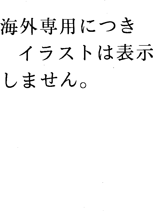 Excavators Komatsu / PC200LC-3 S/N 20001-UP(pc200l5c) / MARKS AND PLATES (ENGLISH) (FOR LONG LEVER CONTROL) (WITH AUTO DECEL. ? SWING MECHA. BRAKE ? 3-STAGE)(270480 : 9722)