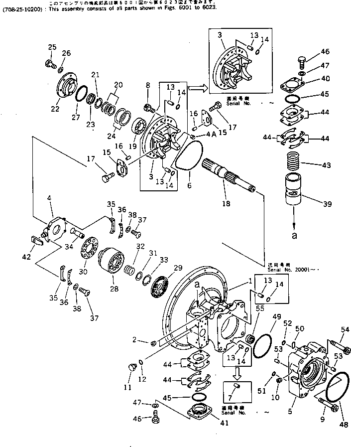 Excavators Komatsu / PC200LC-3 S/N 20001-UP(pc200l7r) / HYDRAULIC PISTON PUMP (2/4) (WITH 3-STAGE SELECTOR MODE OLSS)(#20001-26987)(180030 : 6002)