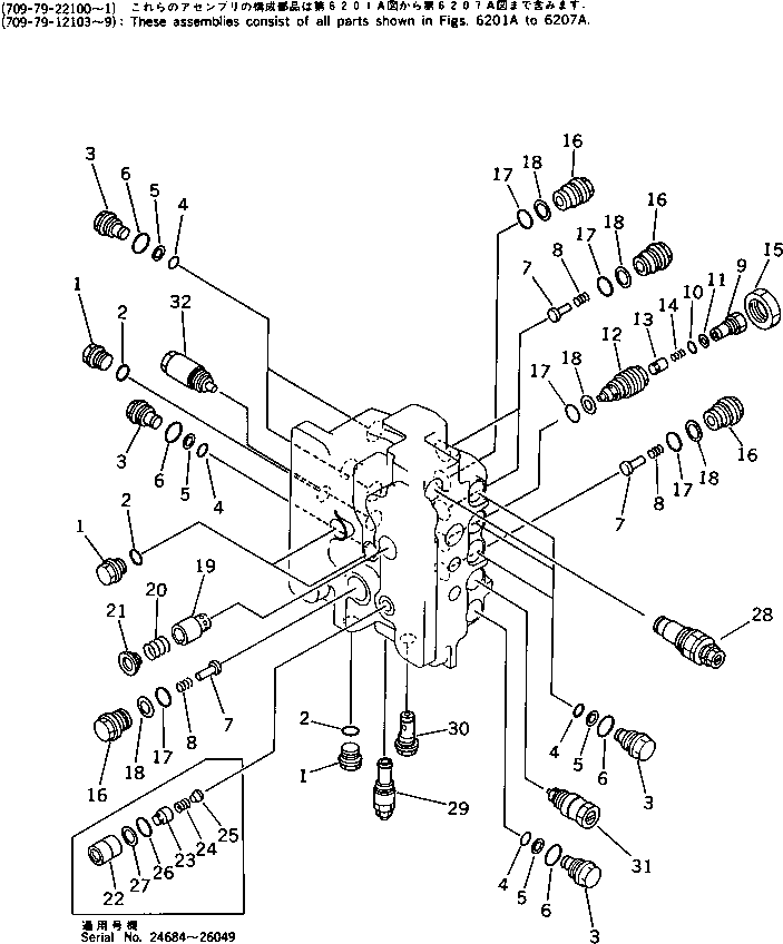 Excavators Komatsu / PC200LC-3 S/N 20001-UP(pc200l7r) / CONTROL VALVE (3/7) (FOR WRIST CONTROL)(#25161-)(180430 : 6213A)