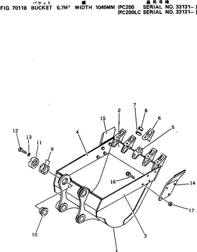 Excavators Komatsu / PC200LC-3 S/N 20001-UP(pc200l7r) / BUCKET ? 0.7M3 ? WIDTH 1045MM(#33131-)(210060 : 7011B)