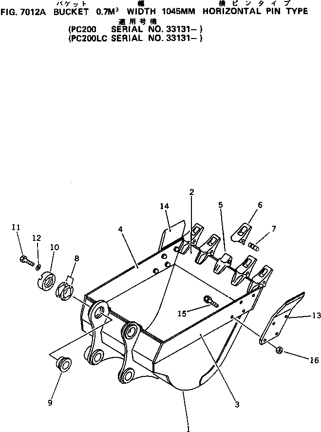 Excavators Komatsu / PC200LC-3 S/N 20001-UP(pc200l7r) / BUCKET ? 0.7M3 ? WIDTH 1045MM ? HORIZONTAL PIN TYPE(#33131-)(210080 : 7012A)