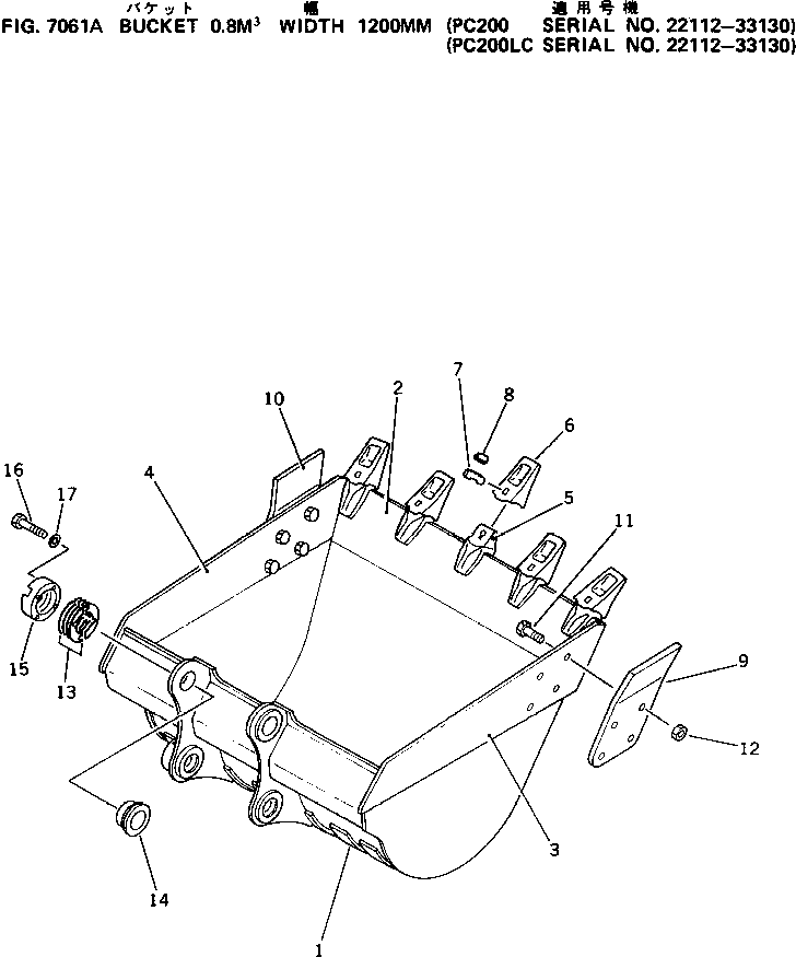 Excavators Komatsu / PC200LC-3 S/N 20001-UP(pc200l7r) / BUCKET ? 0.8M3 WIDTH 1200MM(#22112-33130)(210100 : 7061A)