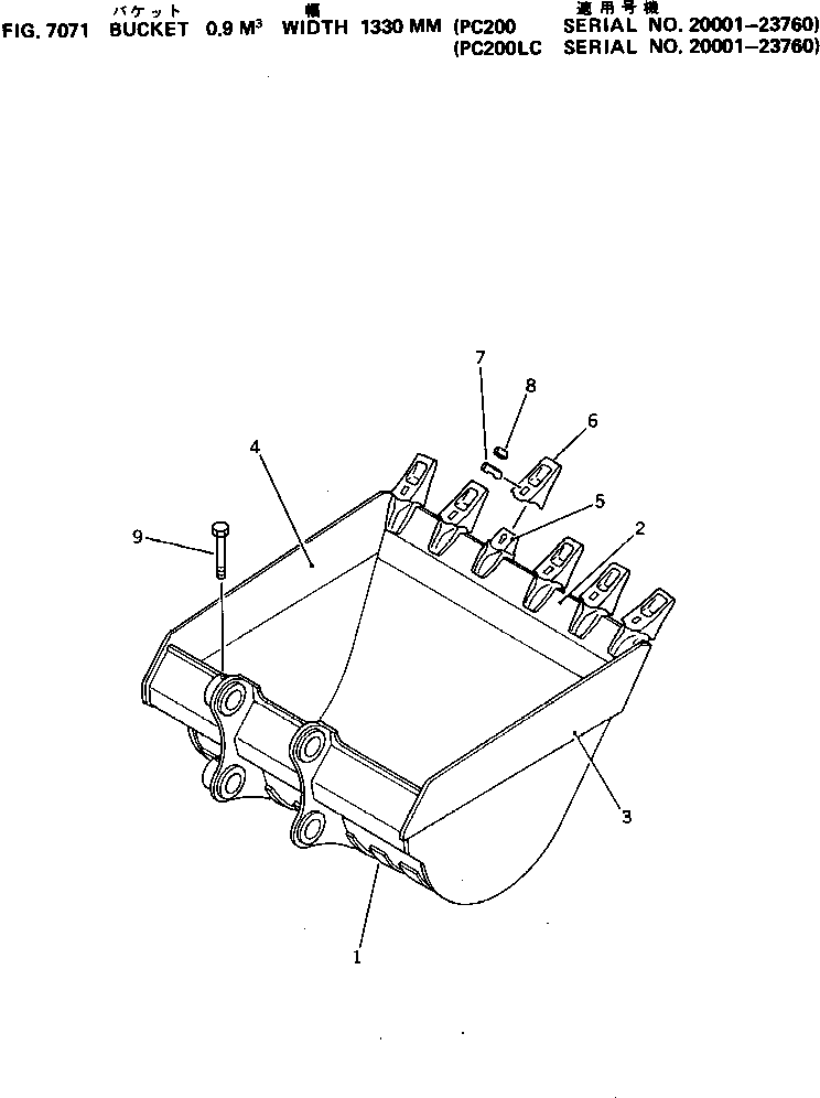 Excavators Komatsu / PC200LC-3 S/N 20001-UP(pc200l7r) / BUCKET ? 0.9M3 ? WIDTH 1330MM(#20001-23760)(210140 : 7071)