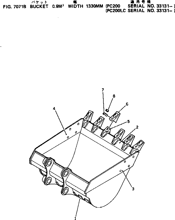 Excavators Komatsu / PC200LC-3 S/N 20001-UP(pc200l7r) / BUCKET ? 0.9M3 ? WIDTH 1330MM(#33131-)(210160 : 7071B)