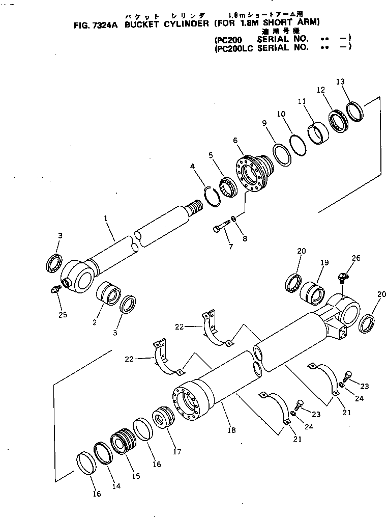 Excavators Komatsu / PC200LC-3 S/N 20001-UP(pc200l7r) / BUCKET CYLINDER (FOR 1.8M SHORT ARM)(#..-)(210480 : 7324A)