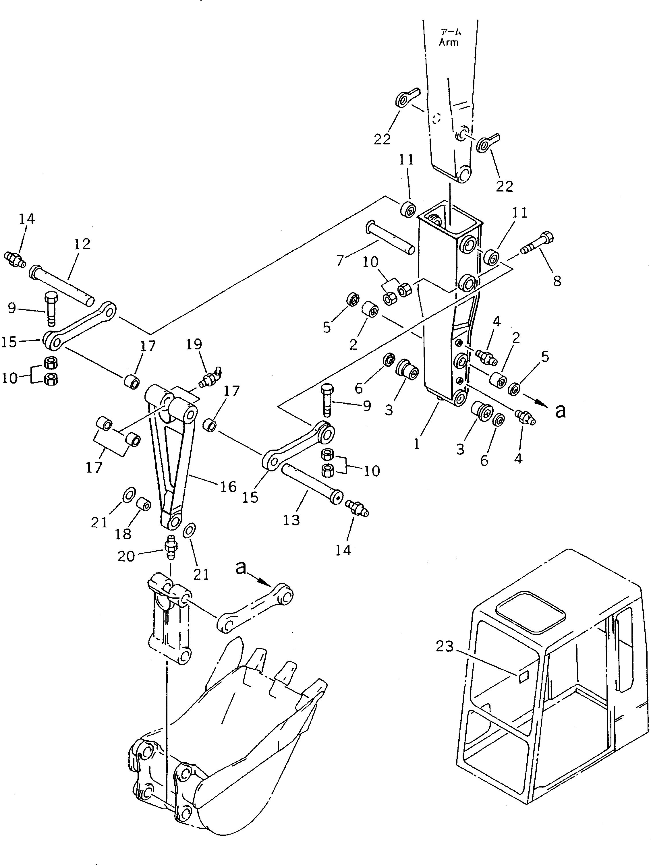 Excavators Komatsu / PC200LC-3 S/N 20001-UP(pc200l7r) / EXTENSION ARM(210490 : 7331)