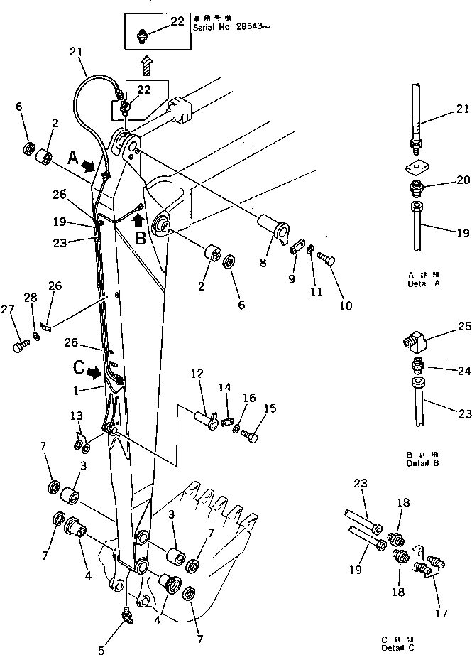 Excavators Komatsu / PC200LC-3 S/N 20001-UP(pc200l7r) / ARM (FOR 40 FEET LONG FRONT)(210550 : 7603)