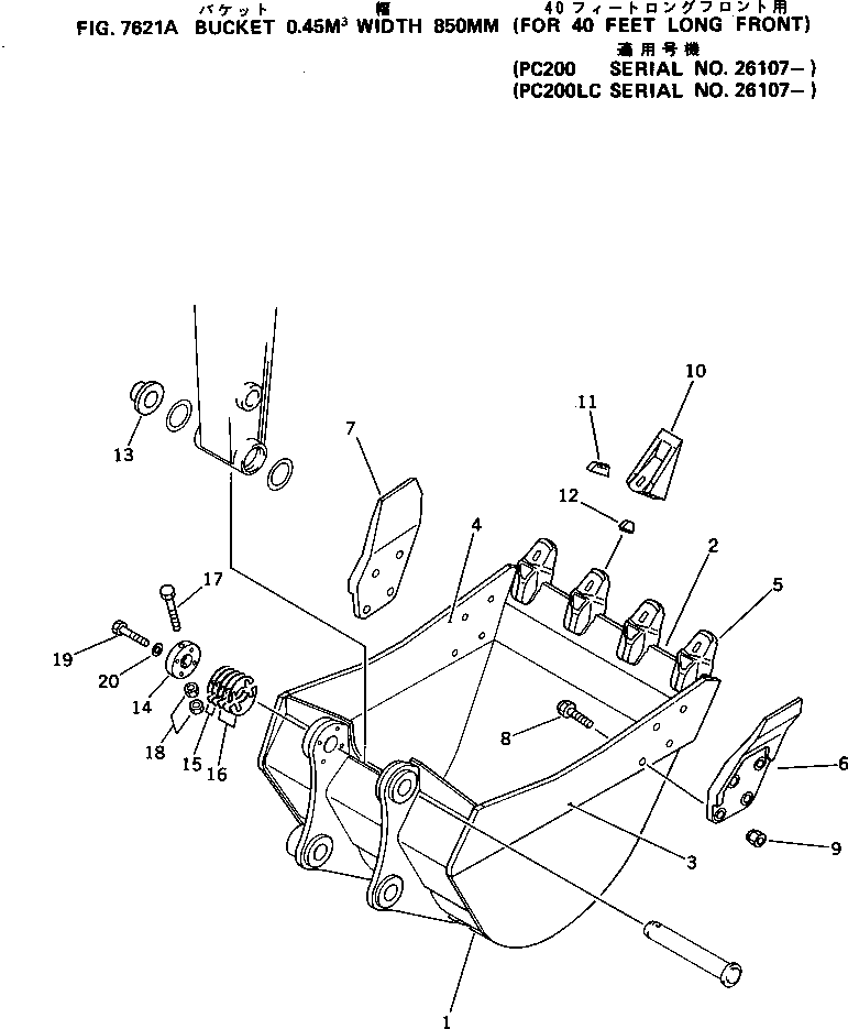 Excavators Komatsu / PC200LC-3 S/N 20001-UP(pc200l7r) / BUCKET ? 0.45M3 ? WIDTH 850MM (FOR 40FEET LONG FRONT)(#26107-)(210650 : 7621A)