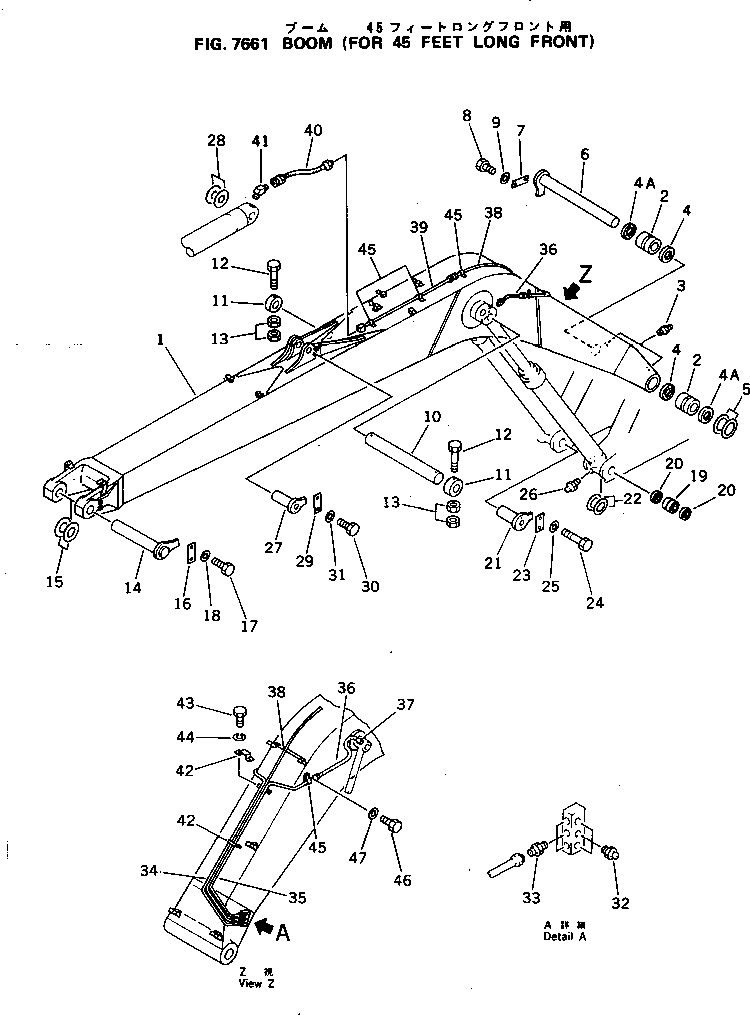 Excavators Komatsu / PC200LC-3 S/N 20001-UP(pc200l7r) / BOOM (FOR 45 FEET LONG FRONT)(210820 : 7661)