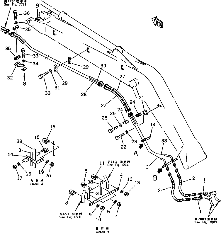 Excavators Komatsu / PC200LC-3 S/N 20001-UP(pc200l7r) / HYDRAULIC PIPING (1/3) (BUCKET CYLINDER LINE) (FOR MAGIC ARM)(211020 : 7729)