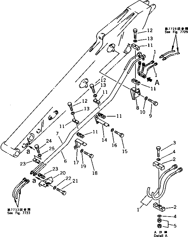 Excavators Komatsu / PC200LC-3 S/N 20001-UP(pc200l7r) / HYDRAULIC PIPING (2/3) (BUCKET CYLINDER LINE) (FOR MAGIC ARM)(211030 : 7731)