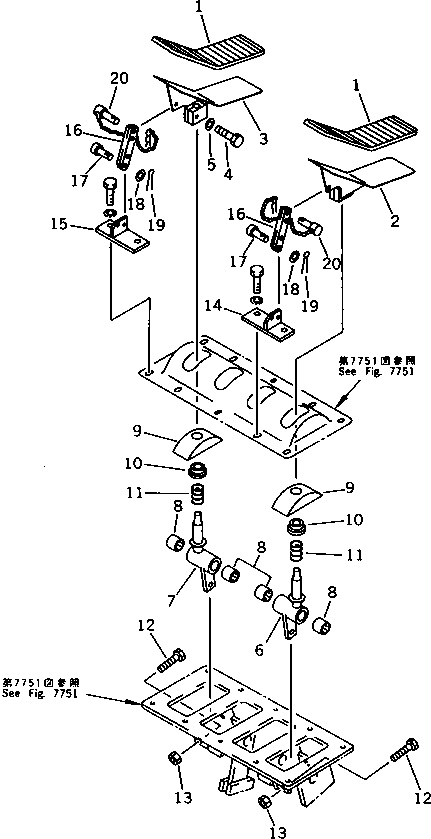 Excavators Komatsu / PC200LC-3 S/N 20001-UP(pc200l7r) / CONTROL PEDAL AND LINKAGE (FOR MAGIC ARM)(211090 : 7755)