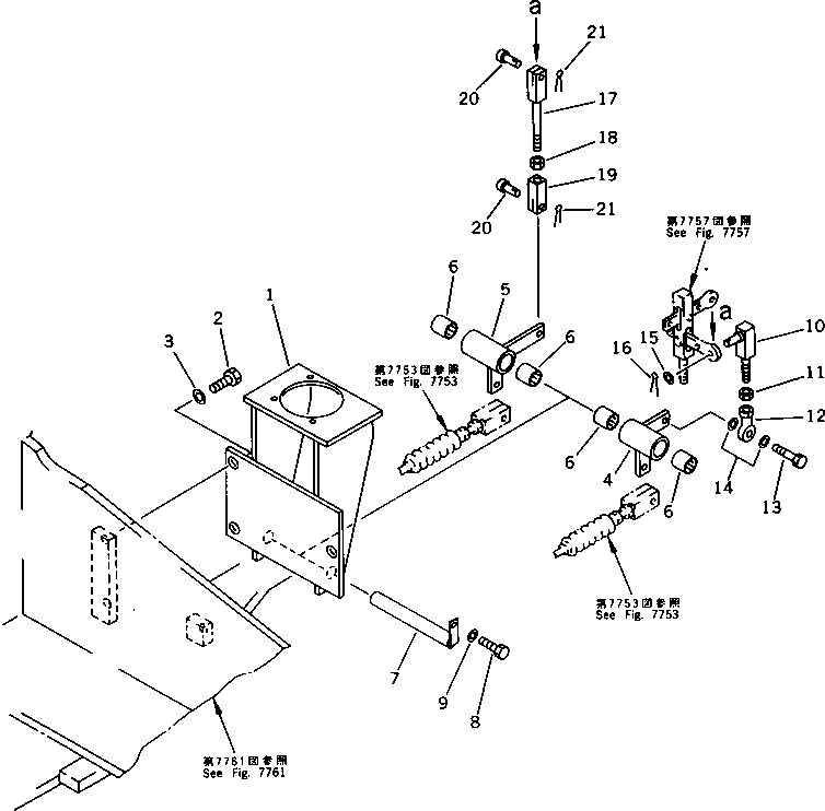 Excavators Komatsu / PC200LC-3 S/N 20001-UP(pc200l7r) / CONTROL LEVER AND LINKAGE (2/2) (FOR MAGIC ARM)(211110 : 7759)