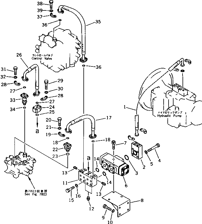 Excavators Komatsu / PC200LC-3 S/N 20001-UP(pc200l7r) / HYDRAULIC PIPING (PUMP TO VALVE) (FOR MAGIC ARM)(211190 : 7801)