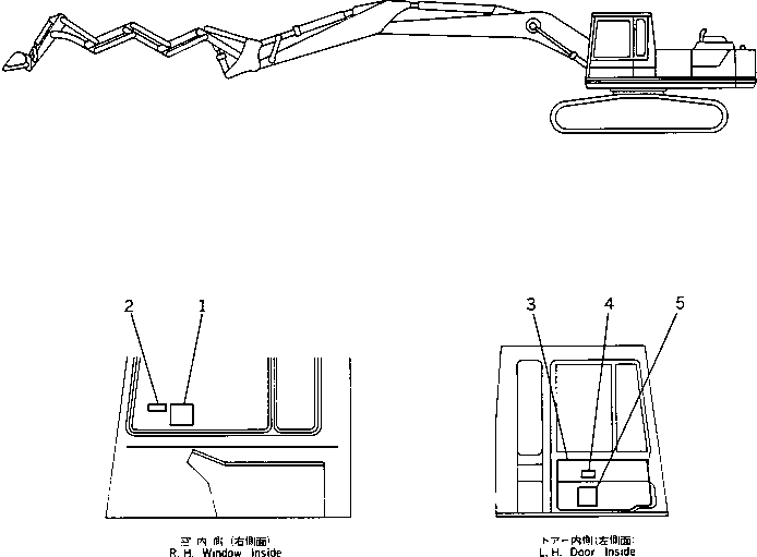 Excavators Komatsu / PC200LC-3 S/N 20001-UP(pc200l7r) / MARKS AND PLATES (FOR MAGIC ARM)(211230 : 7811)