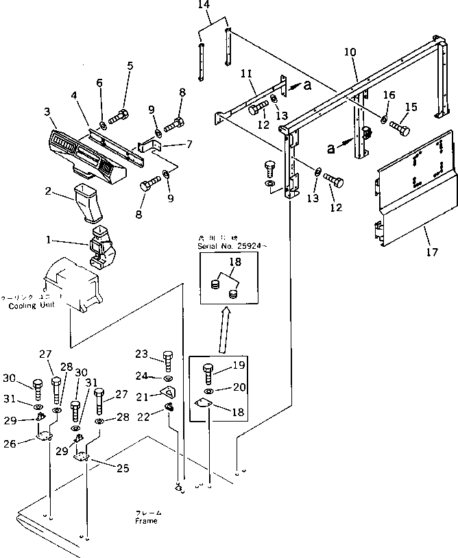 Excavators Komatsu / PC200LC-3 S/N 20001-UP(pc200l7r) / AIR PIPING AND AIR CONDITIONER RELATED PARTS(#20001-27576)(240560 : 8905)