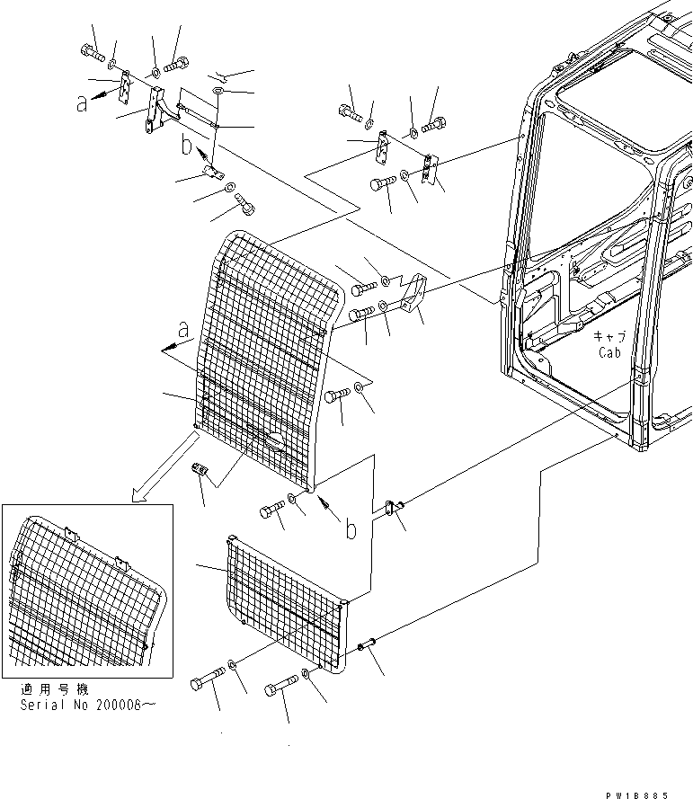 Komatsu parts book diagram for PC200LC-7-BP S/N 200001-UP: FRONT GUARD (FULL) (LEVEL-1)