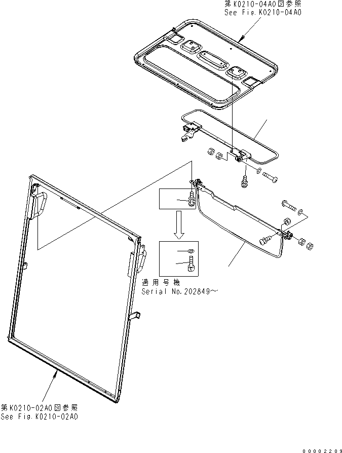 Komatsu parts book diagram for PC200LC-7-BP S/N 200001-UP: SUN VISOR(#200001-250000)