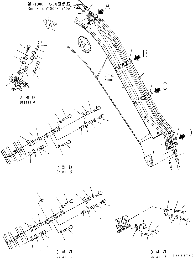 Komatsu parts book diagram for PC200LC-7-BP S/N 200001-UP: ARM CRANE (ARM LOCK VALVE)(#205511-)