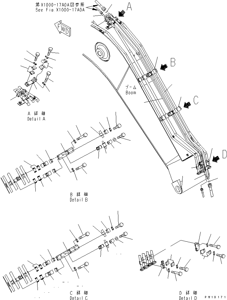 Komatsu parts book diagram for PC200LC-7-BP S/N 200001-UP: ARM CRANE (ARM LOCK VALVE) (FOR ADDITIONAL PIPING)(#200976-205510)