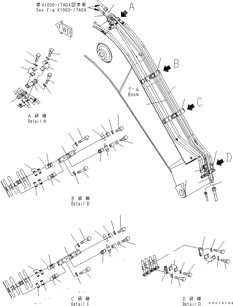 Komatsu parts book diagram for PC200LC-7-BP S/N 200001-UP: ARM CRANE (ARM LOCK VALVE) (FOR ADDITIONAL PIPING)(#205511-)