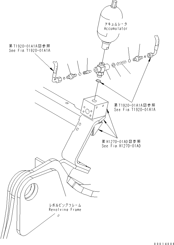 Komatsu parts book diagram for PC200LC-7-BP S/N 200001-UP: VALVE (FOR ACCUMULATOR)(#204024-)