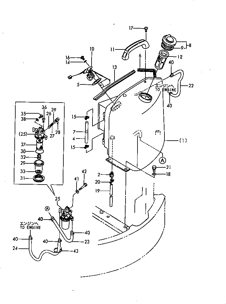 Komatsu parts book diagram for PC20FR-2 S/N 20001-UP: FUEL TANK AND FUEL LINE