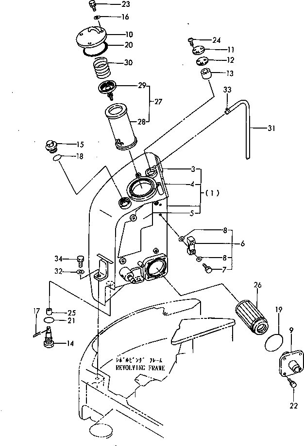 Komatsu parts book diagram for PC20FR-2 S/N 20001-UP: HYDRAULIC TANK