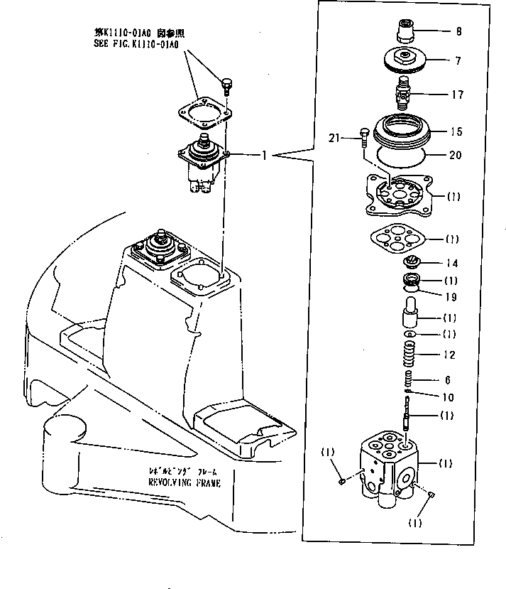 Komatsu parts book diagram for PC20FR-2 S/N 20001-UP: REMORTE CONTROL VALVE (FOR WORK EQUIPMENT)