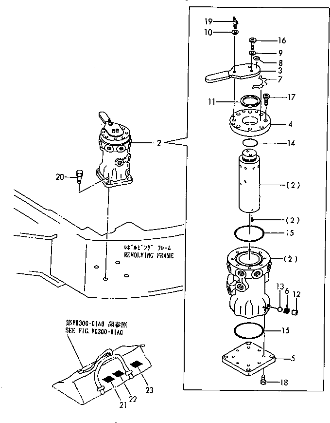 Komatsu parts book diagram for PC20FR-2 S/N 20001-UP: ROTARY VALVE (FOR MULTIPLE PATTERN SELECT VALVE)